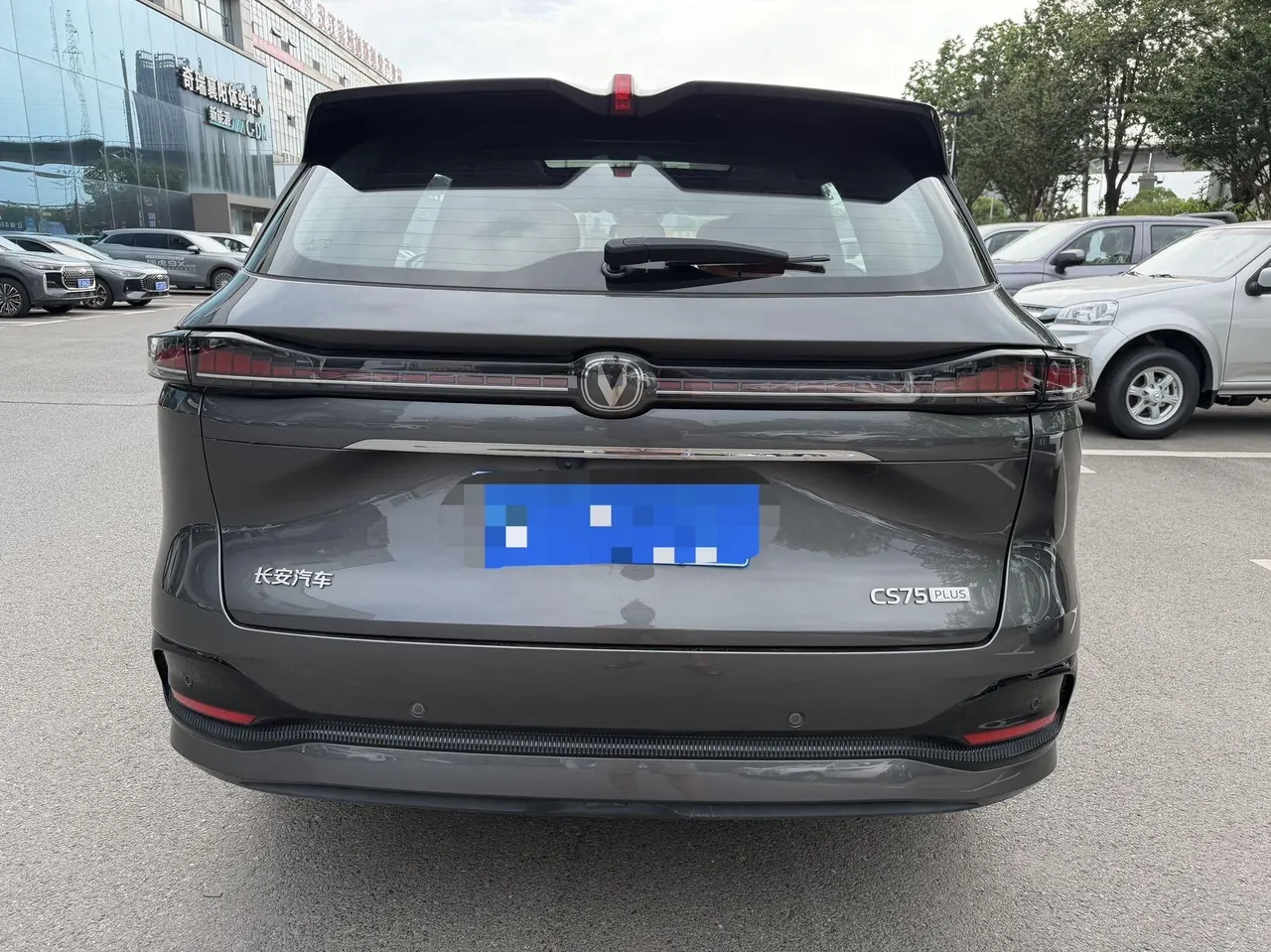 ChangAn 2025 CS75 PLUS 1.5T New Blue Whale Flagship Automatic 4