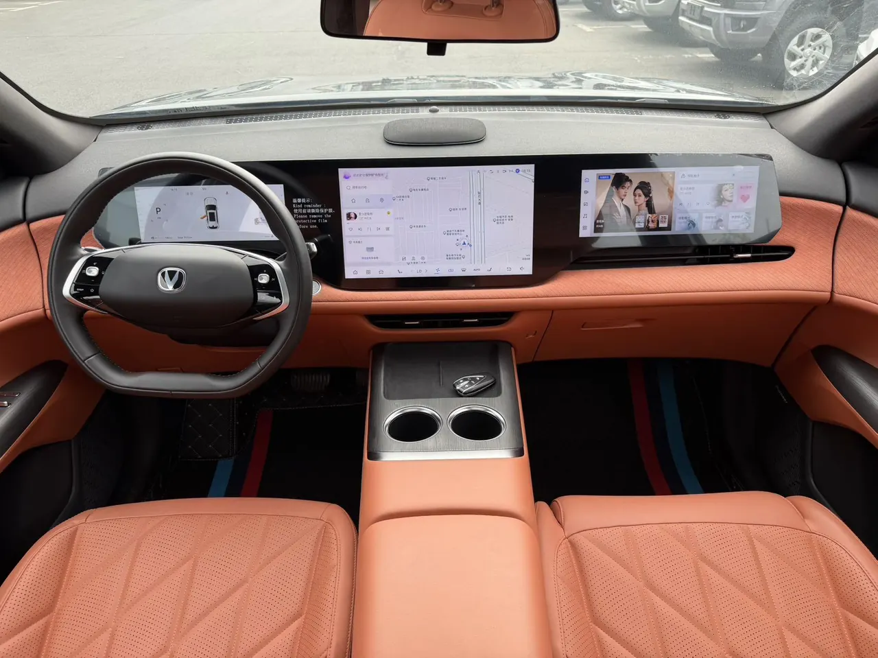 ChangAn 2025 CS75 PLUS 1.5T New Blue Whale Flagship Automatic 6