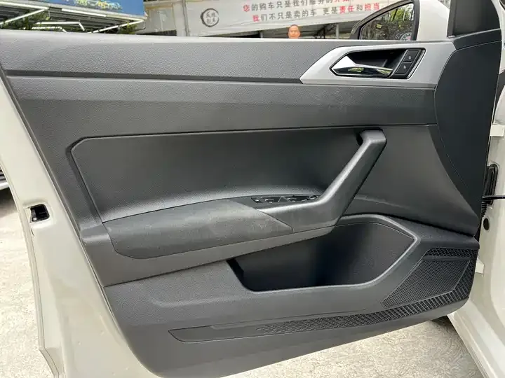 Polo 2023 Modified Plus 1.5L Automatic Panorama Enjoy Edition 7