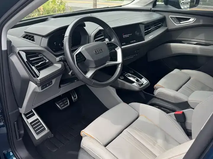 Audi Q5 e-tron 2022 40 e-tron star shining royal suit 9