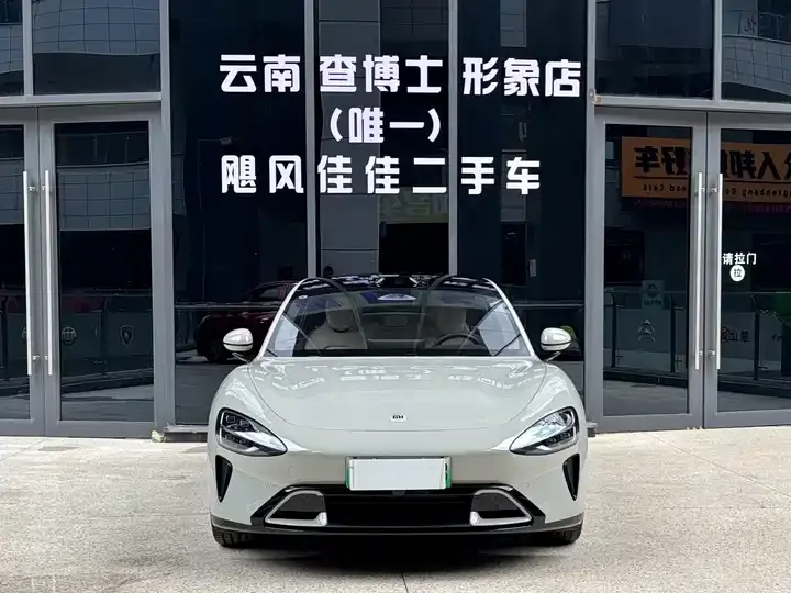 MI SU7 2024 Rear Drive Super Long Endurance High-end Smart Driving Pro Edition 2
