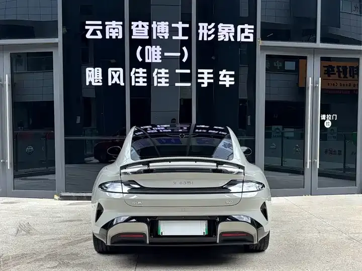 MI SU7 2024 Rear Drive Super Long Endurance High-end Smart Driving Pro Edition 8