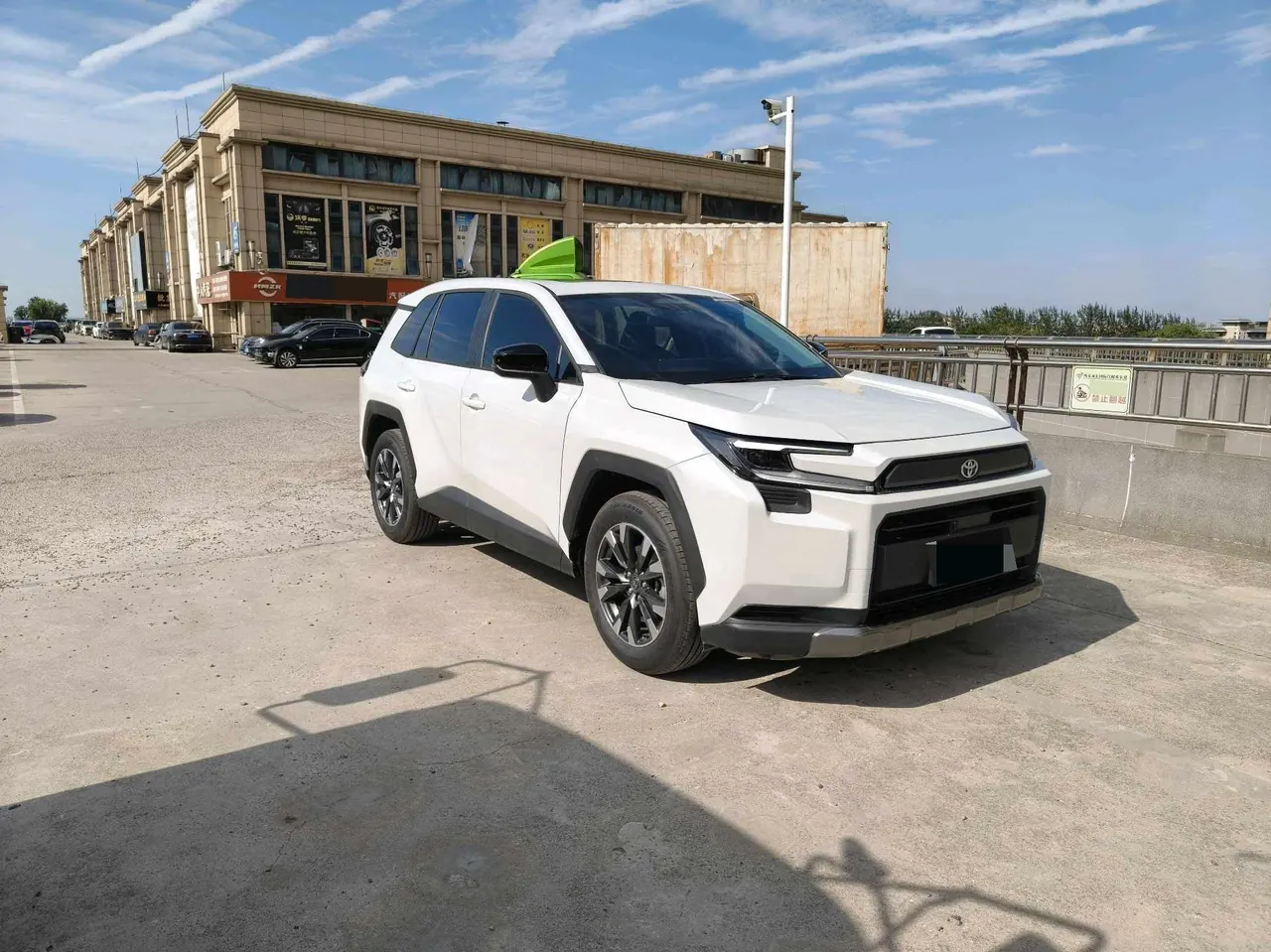 Toyota 2026 RAV4 Rongbo 2.0 Stepless Two-Drive Deluxe Automatic Gear 2
