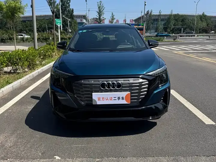 Open image lightbox: Audi Q5 e-tron 2022 40 e-tron Star Shining Mecha Set