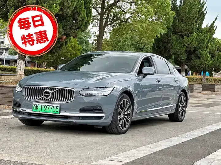 Volvo S90 Plug-in Hybrid 2021 T8 E Drive Hybrid Zhiyi Deluxe Edition - View 1