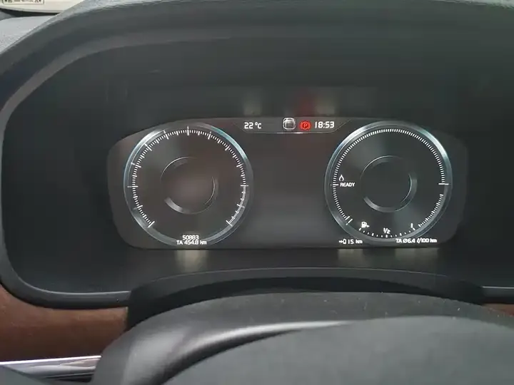 Volvo S90 Plug-in Hybrid 2021 T8 E Drive Hybrid Zhiyi Deluxe Edition 11