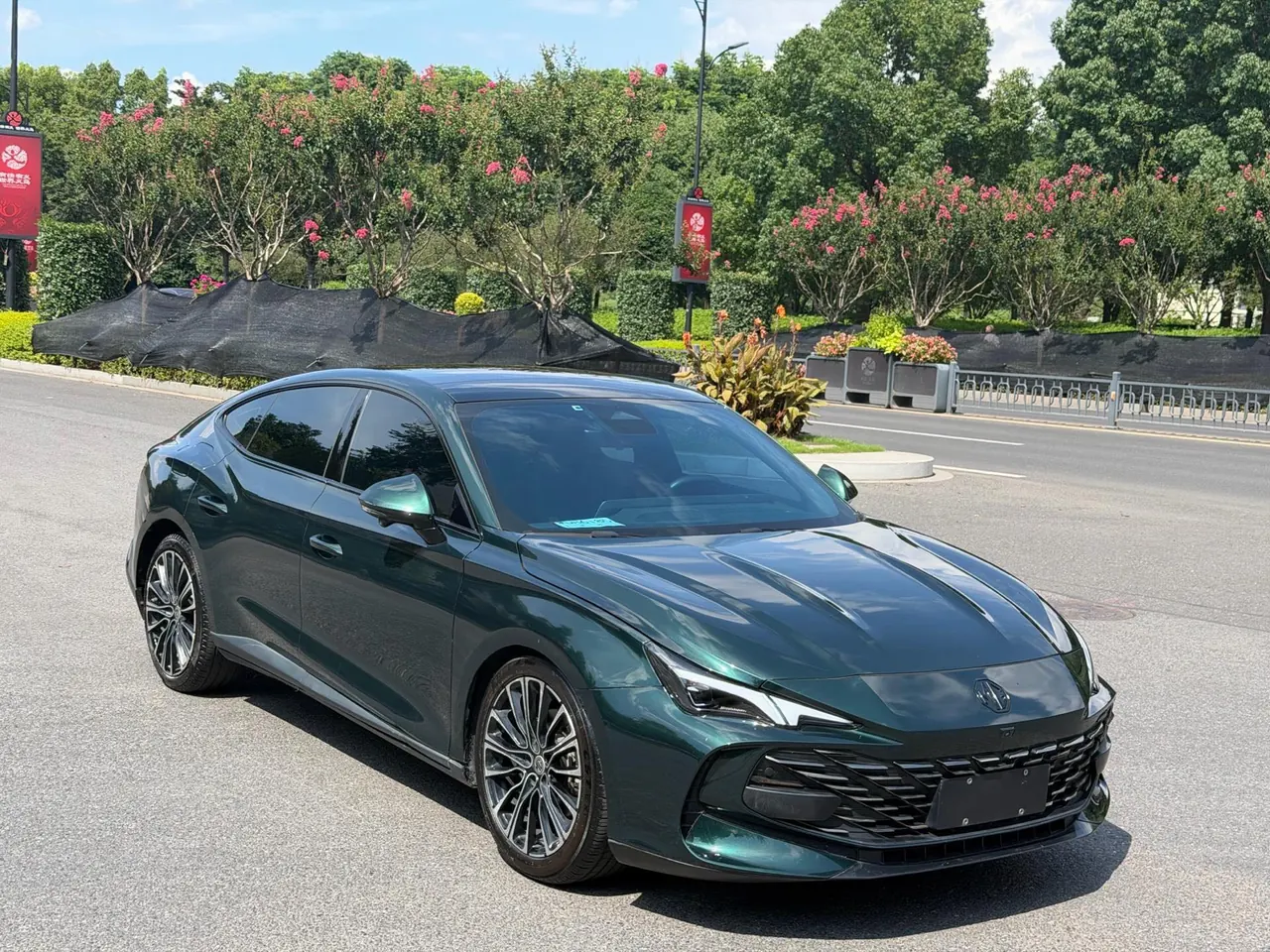 MG 2023 MG7 2.0T Beauty Hunting Luxury Edition Automatic Gear 3