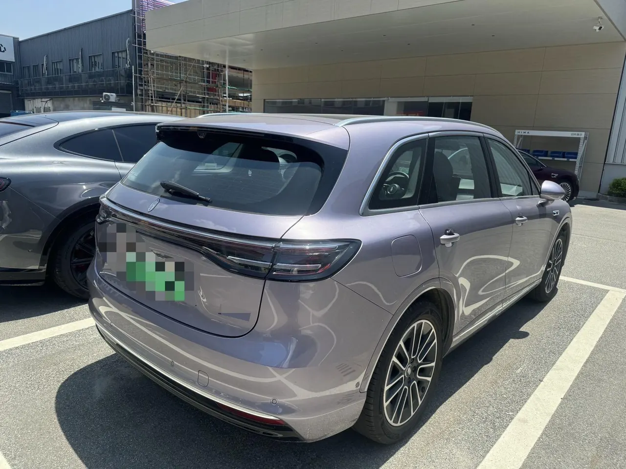 Shangjie 2025 H5 Max Automatic Gear 3