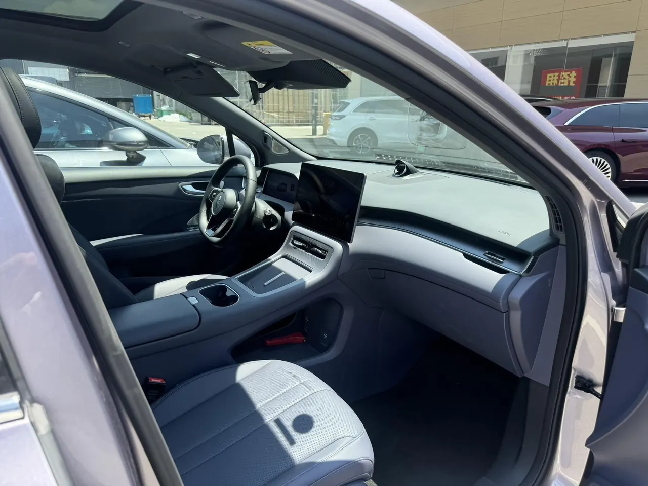 Shangjie 2025 H5 Max Automatic Gear 5