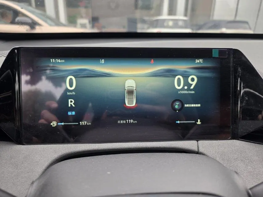 ChangAn 2025 UNI-V 2.0T Jin Qing type automatic gear 9