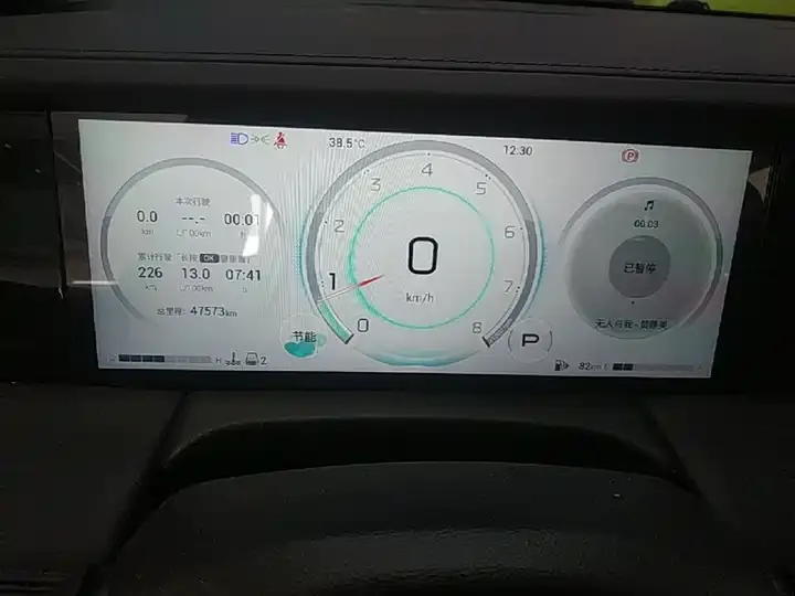 Chuanqi M8 2024 Master Series 400T Extreme Edition 12