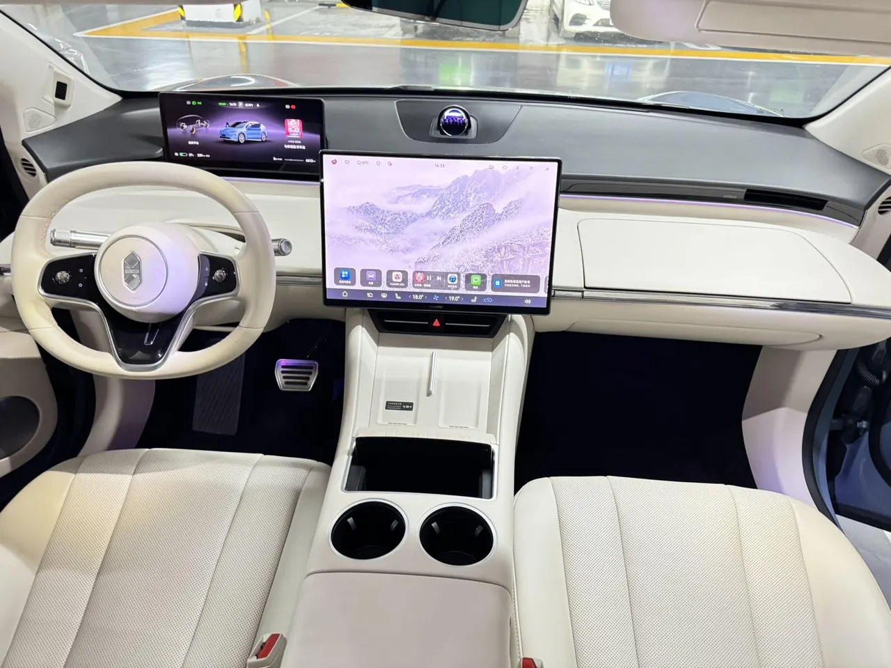 Intellectual 2026 R7 Max Automatic Gear 5
