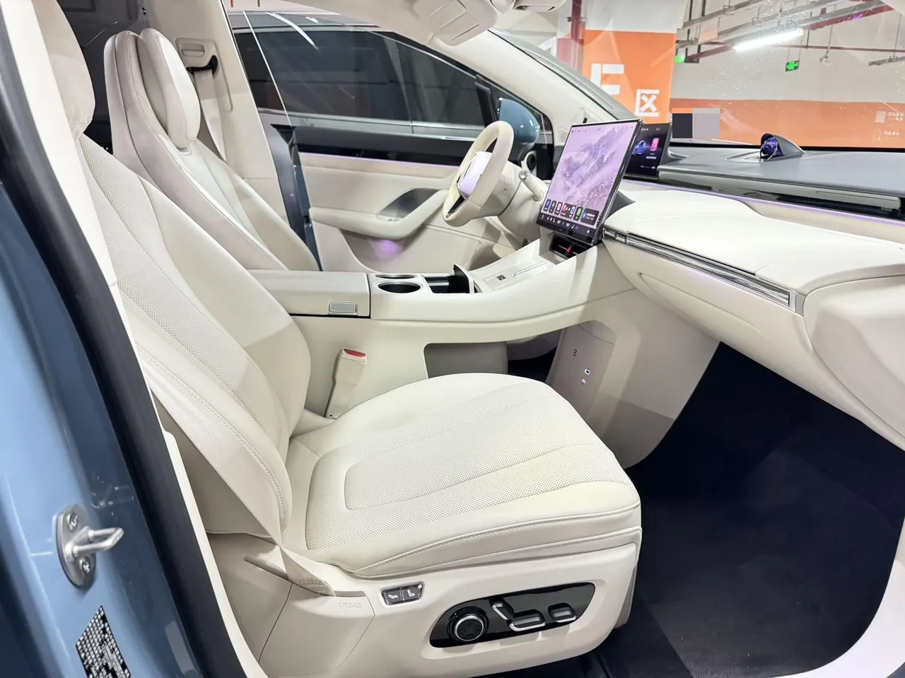 Intellectual 2026 R7 Max Automatic Gear 8