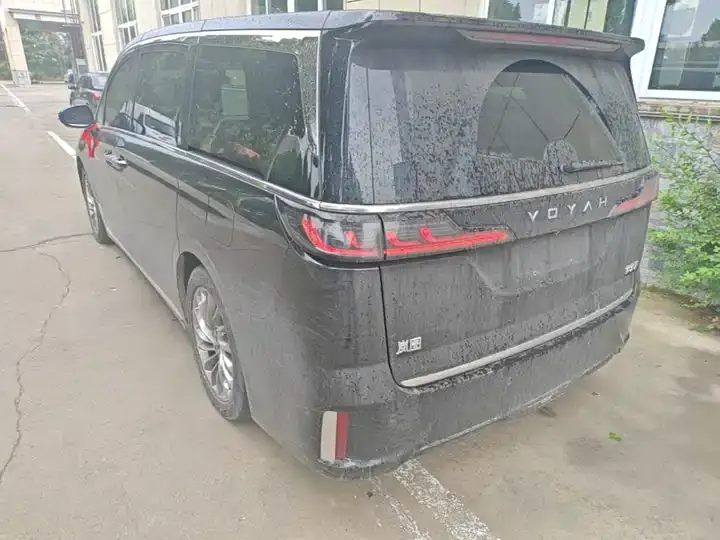 Kan 5