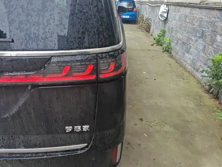 Kan 8