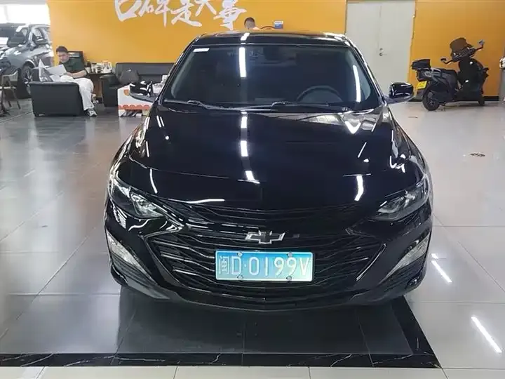 Mai Rui Bao XL 2021 Redline 550T Auto Sharp Edition 3