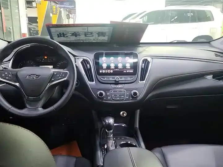 Mai Rui Bao XL 2021 Redline 550T Auto Sharp Edition 7