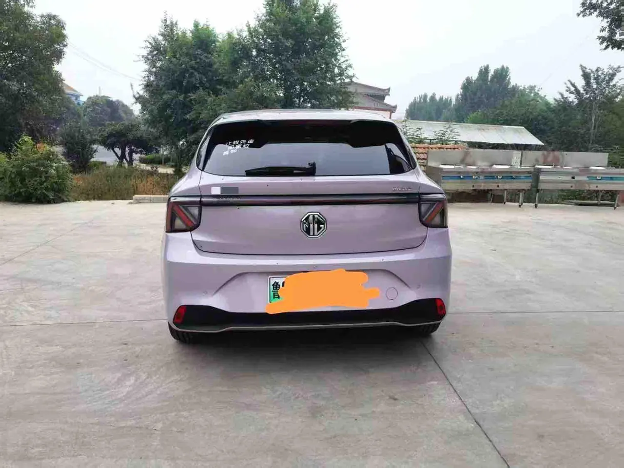 MG 2026 MG4 EV 437 Free Edition Automatic Gear 3