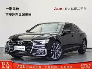 Mercedes Benz Class C 2022 to C 200 L Sports Edition 12