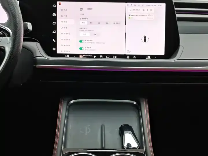 Xpeng P7 2023 P7i 702 Max 12