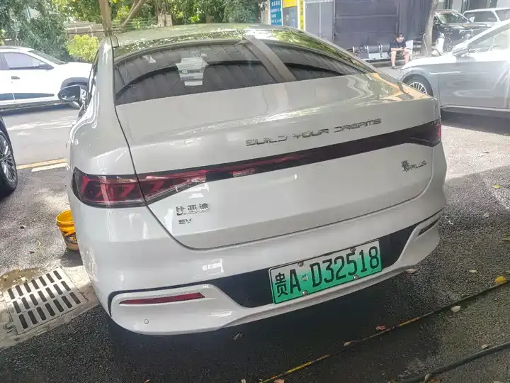 Qin PLUS 2021 EV 500KM Honorable Model 11