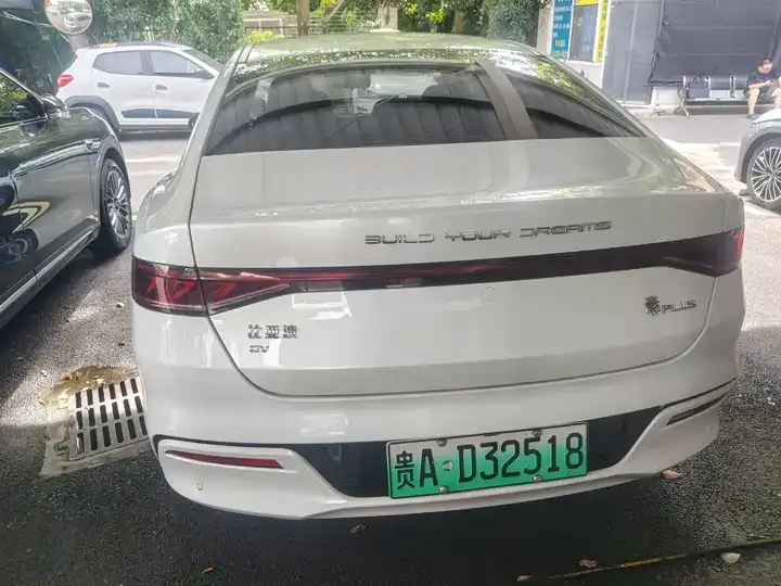 Qin PLUS 2021 EV 500KM Honorable Model 9