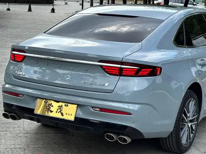 Xingrui 2023 2.0TD Honorable Model 11