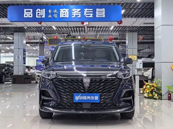 Roewe iMAX8 2022 400TGI Honor Edition 2