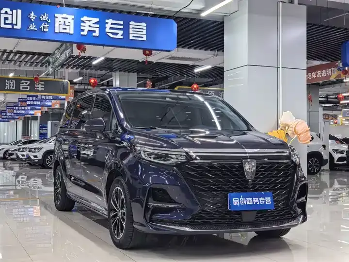 Roewe iMAX8 2022 400TGI Honor Edition 3