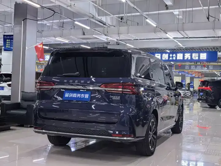 Roewe iMAX8 2022 400TGI Honor Edition 9