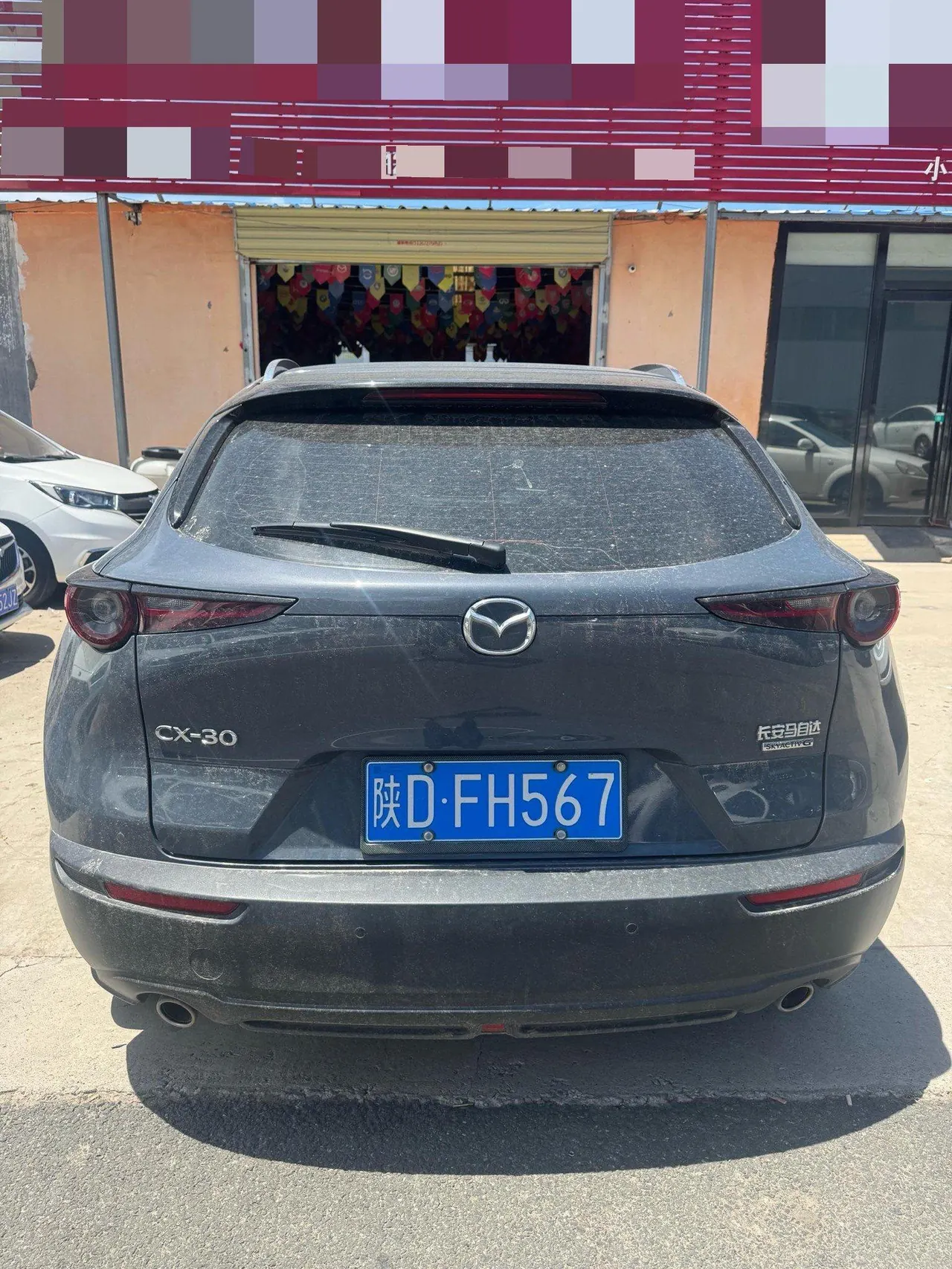 Mazda 2021 CX-30 2.0 Yayue automatic transmission 8
