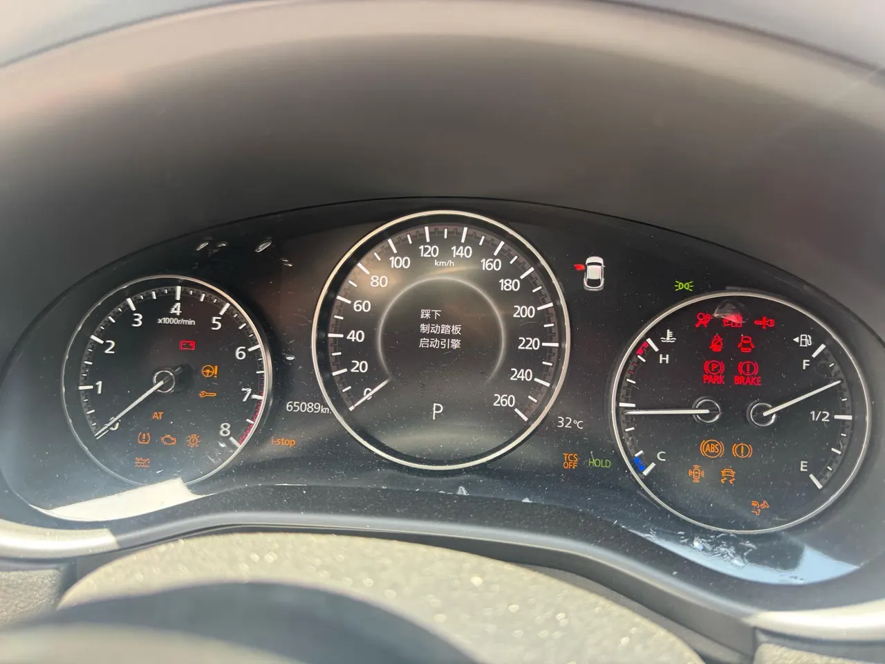 Mazda 2021 CX-30 2.0 Yayue automatic transmission 9
