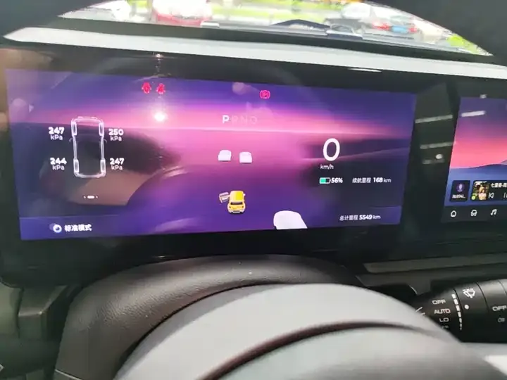 BaoJun Yue also 2023 Zhizun Edition 12