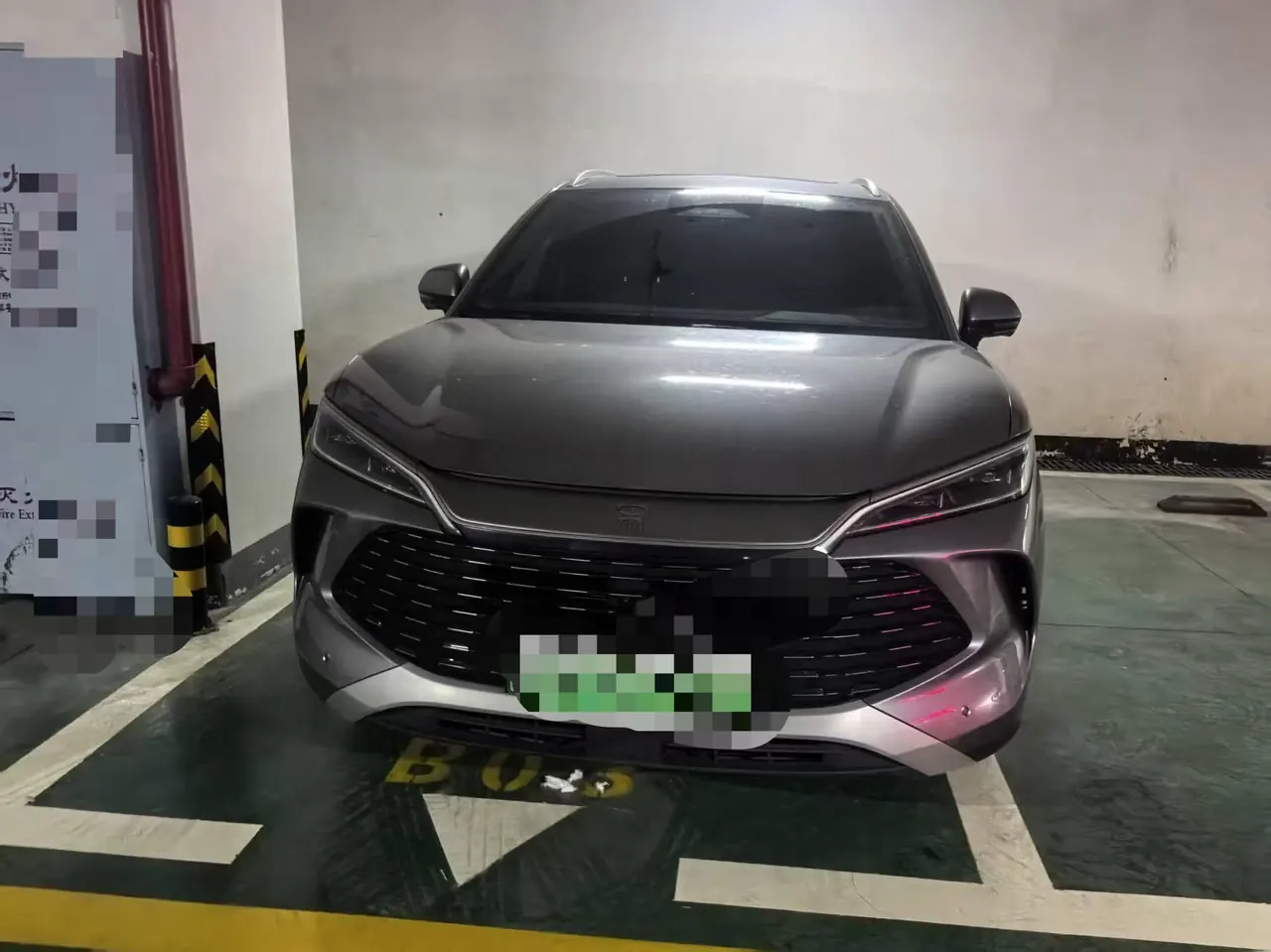 BYD 2025 Song L DM-i 1.5 Stepless Smart Driving Edition 112km Exceed Automatic Gear 2