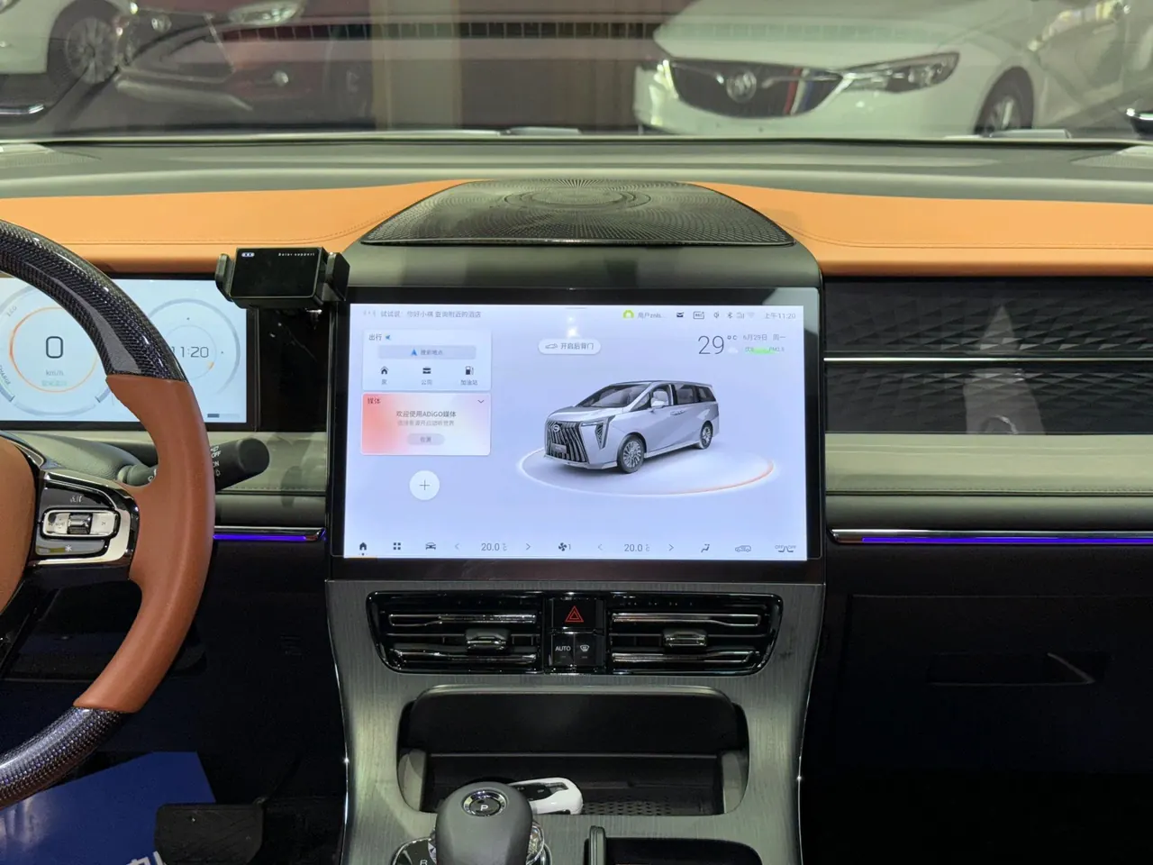 Chuanqi 2025 E9 2.0T Super Fast Charge Champion Automatic Gear 12