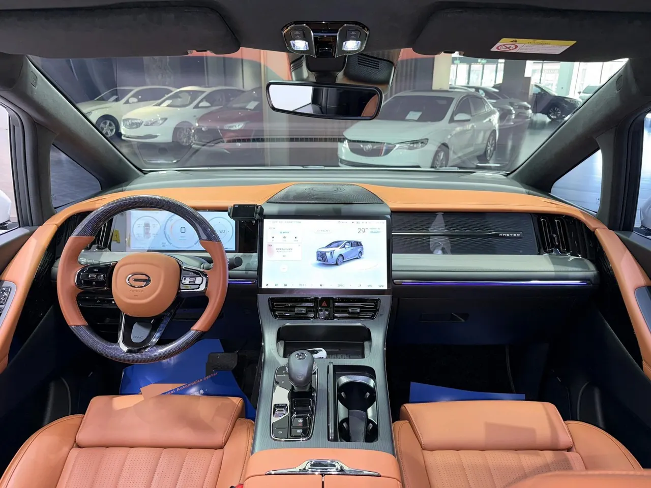 Chuanqi 2025 E9 2.0T Super Fast Charge Champion Automatic Gear 6