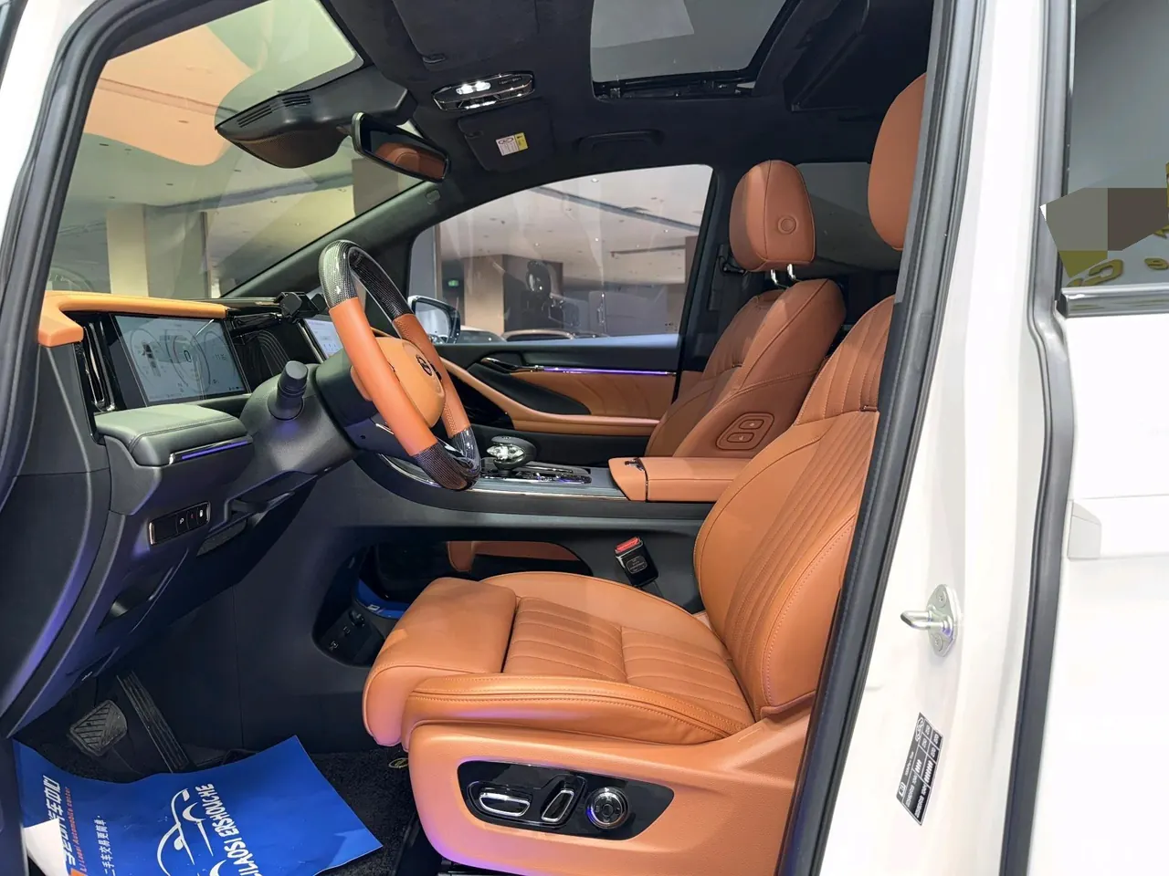 Chuanqi 2025 E9 2.0T Super Fast Charge Champion Automatic Gear 7