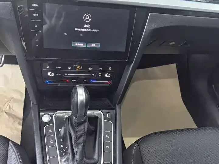 FAW-Volkswagen CC 2021 380TSI eye-catching edition 11