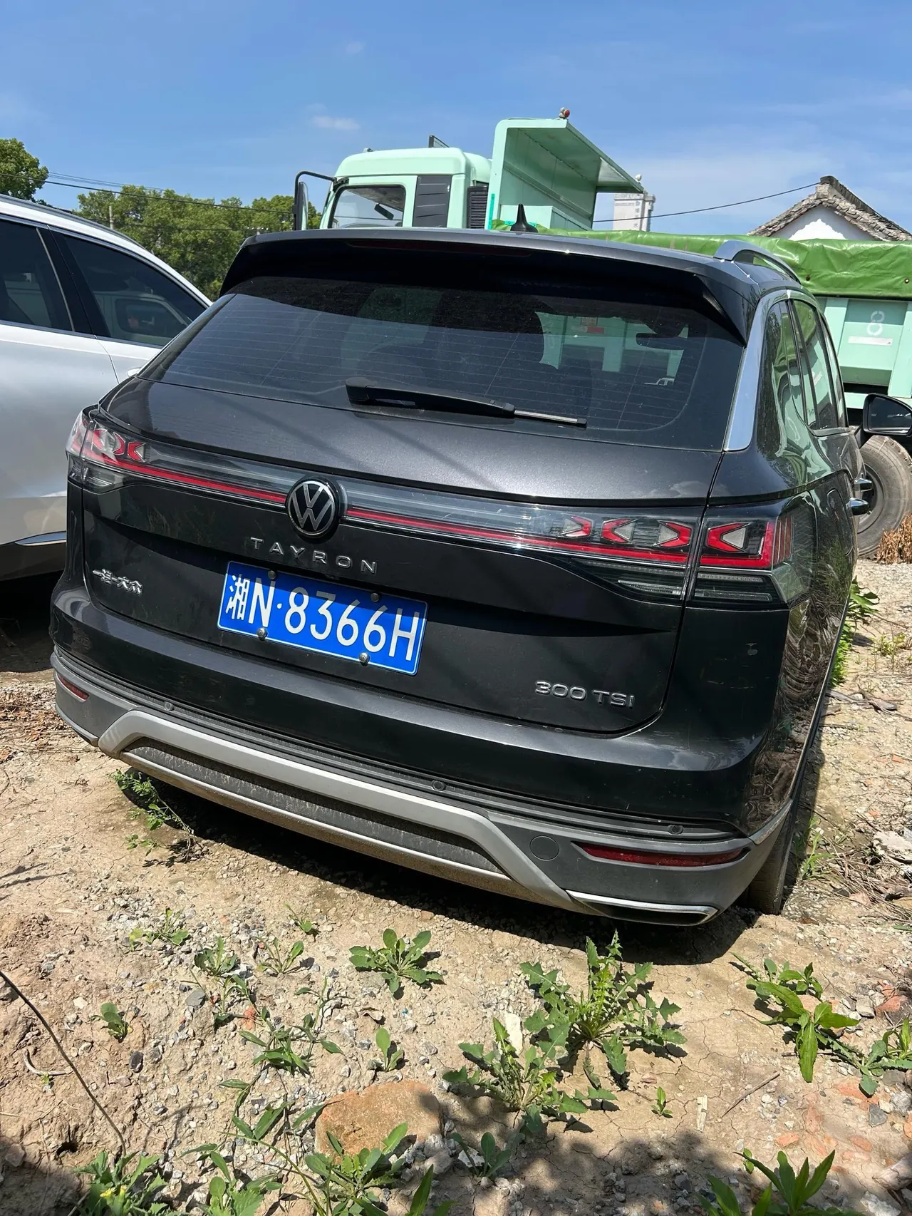 Volkswagen 2023 Tanyue 1.5TSI 300TSI Two-Drive Luxury Plus Advanced Edition Automatic Gear 7