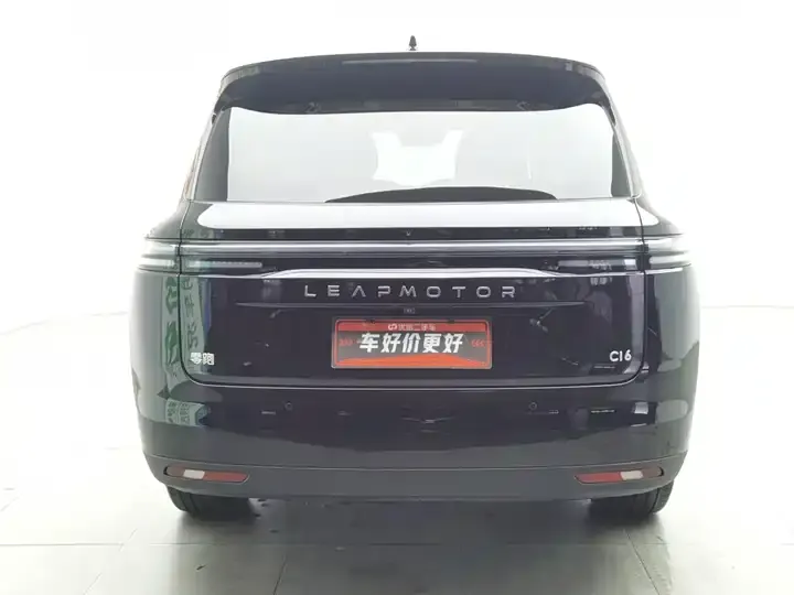 Leapmotor C16 2026 extended range 280 laser Radar Zhizun version 5 4