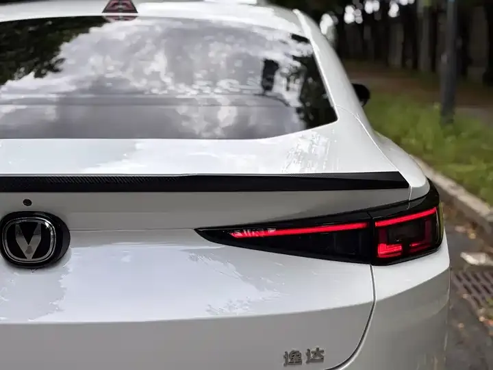 Yida 2023 Blue Whale NE 1.5T GDI DCT Flagship 11