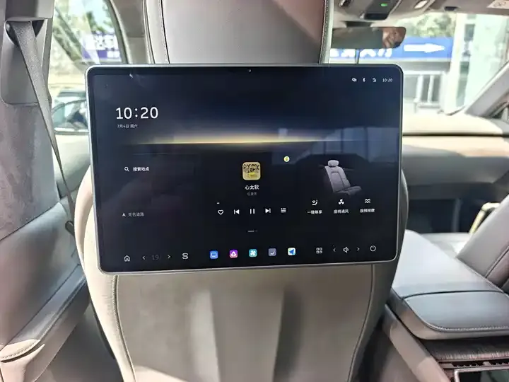 NIO ET7 2024 75kWh Executive Signature Edition 9