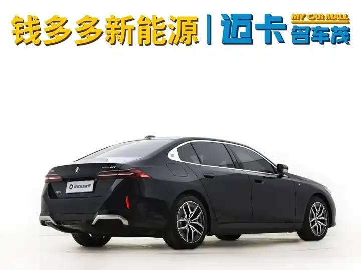 BMW i5 2024 eDrive 35L M Sport Set 2
