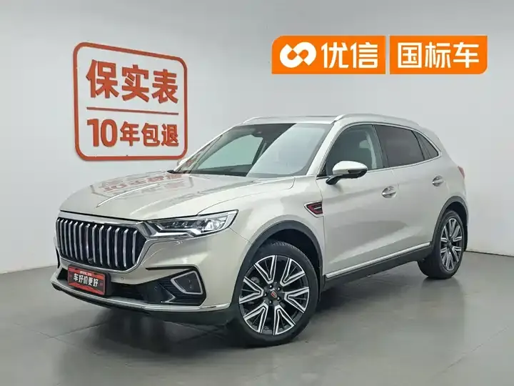 HongQi HS5 2022 to 2.0T Zhilian Flag to Enjoy Four-wheel Drive Edition - View 1