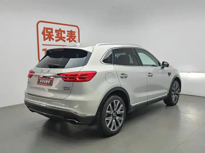 HongQi HS5 2022 to 2.0T Zhilian Flag to Enjoy Four-wheel Drive Edition 2