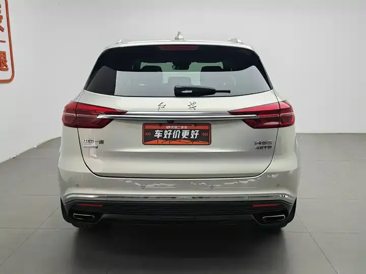 HongQi HS5 2022 to 2.0T Zhilian Flag to Enjoy Four-wheel Drive Edition 4