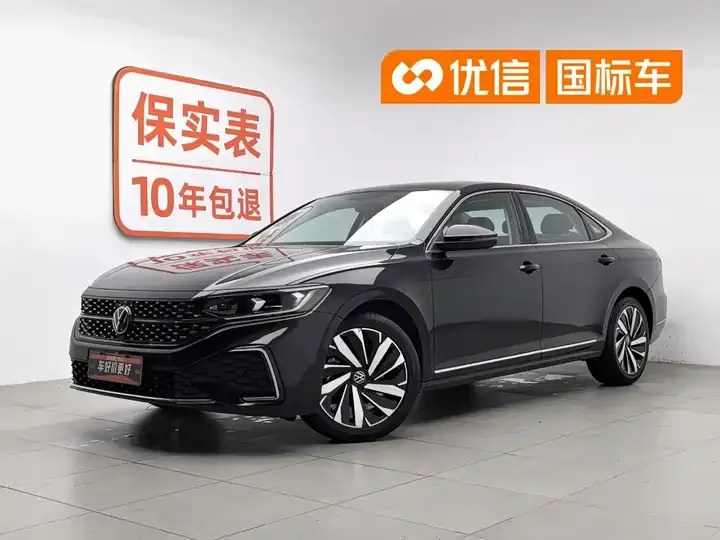 Passat 2022 330TSI Star Elite Edition - View 1