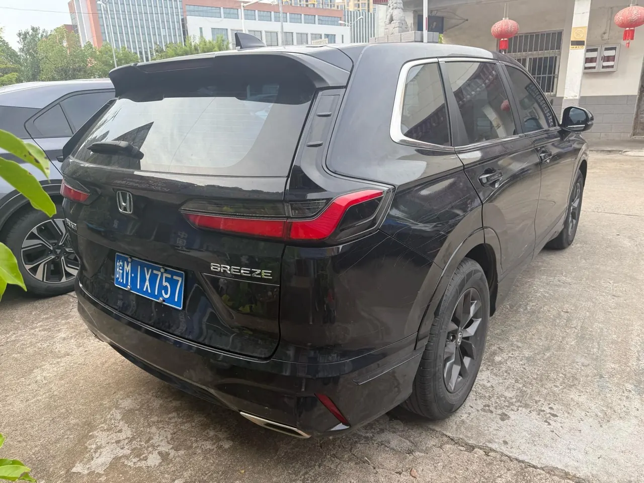 Honda 2023 Hao Ying 1.5T Stepless 240TURBO Two-Drive Deluxe Edition 5-seat Automatic Gear 6