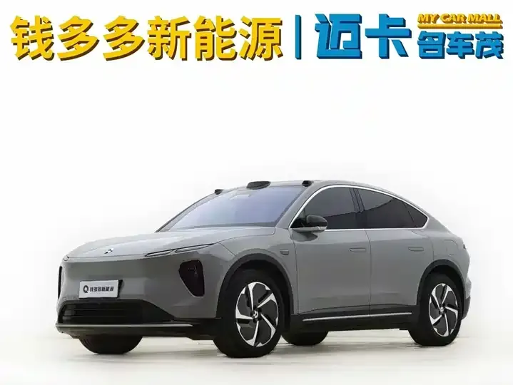 NIO EC6 2023 Section 75kWh - View 1