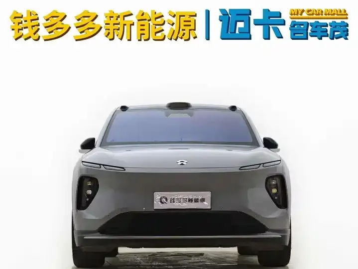 NIO EC6 2023 Section 75kWh 2